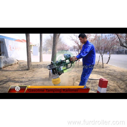 High Performance Used Vibratory Tamping Earth Compactor Machine FYCH-80